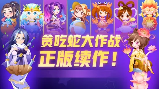 App官方入口预览